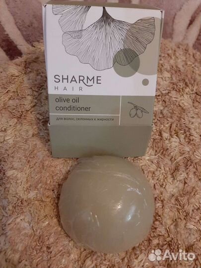 Твёрдый бальзам для волос