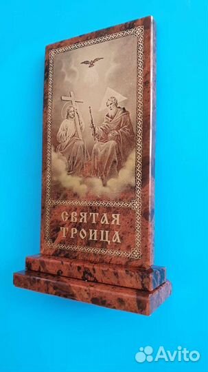 Святая Троица икона из лавы вулкана