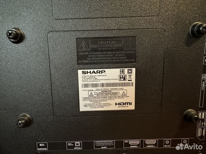 Телевизор sharp 32