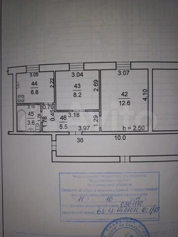 2-к. квартира, 36,7 м², 1/5 эт.