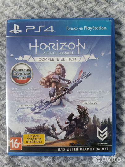Horizon zero dawn PS4 диск