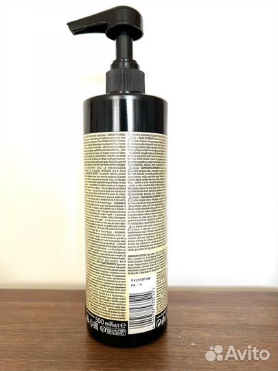 Schwarzkopf chroma маска 9,5-4