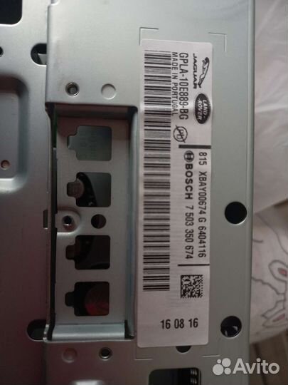 Мультимедиа на range rover vogue