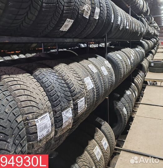 Dunlop DSX-2 205/55 R16 91N