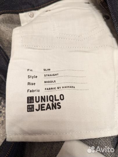 Джинсы селвидж Uniqlo зауженные