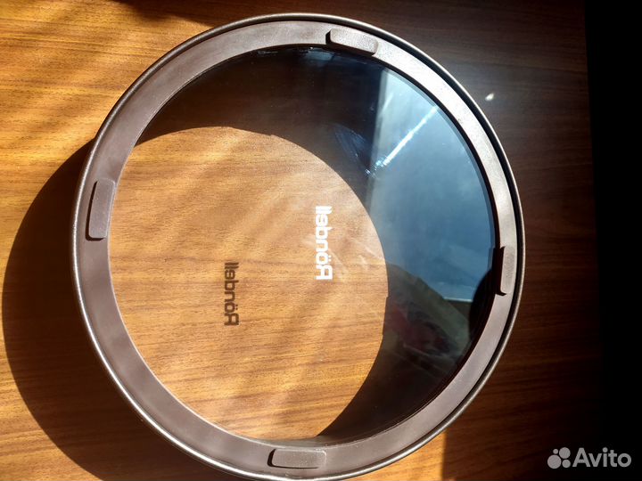 Форма разъёмная Rondell Mocco&Latte 26 см