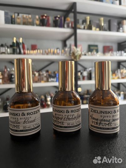 Распив 10 мл бренда Zielinski & rozen
