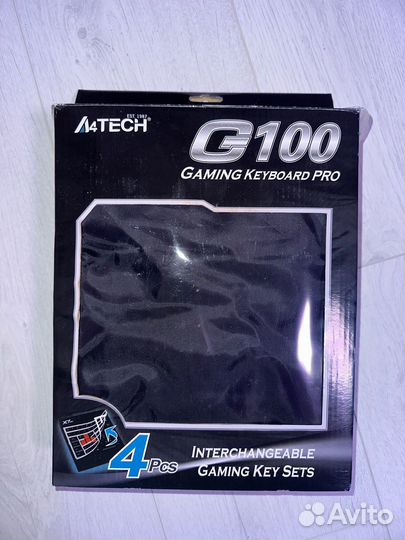 Игровая клавиатура