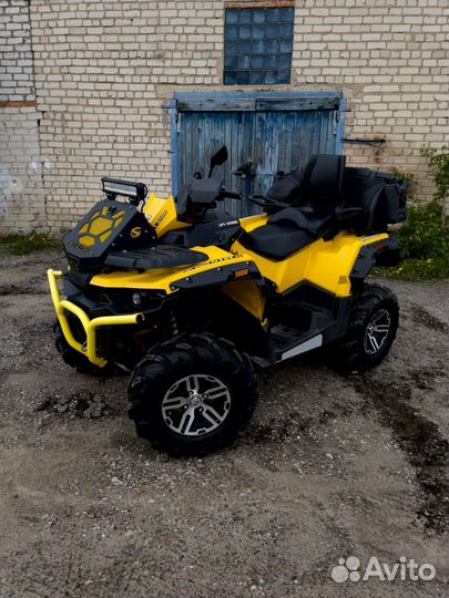 Квадроциклы