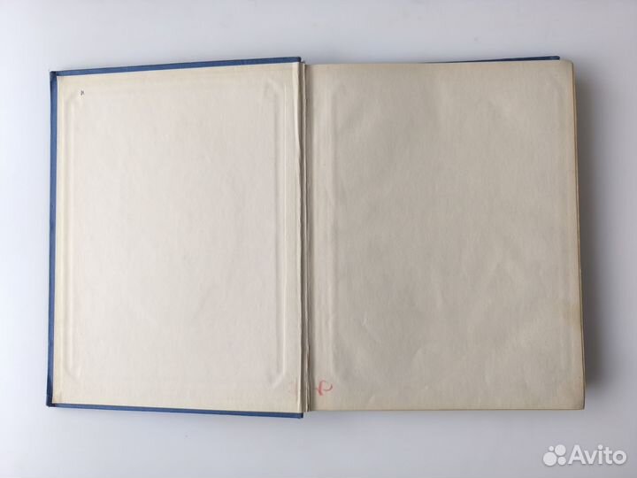 Каверин Два капитана 1949