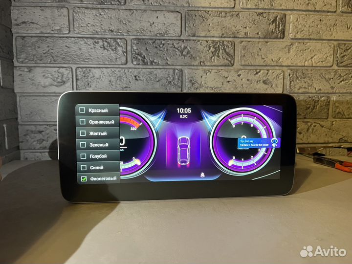 Магнитола Android 12 8+128 GLK X204 W212 E200