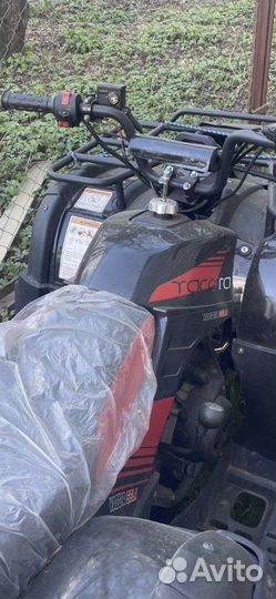 Квадроцикл