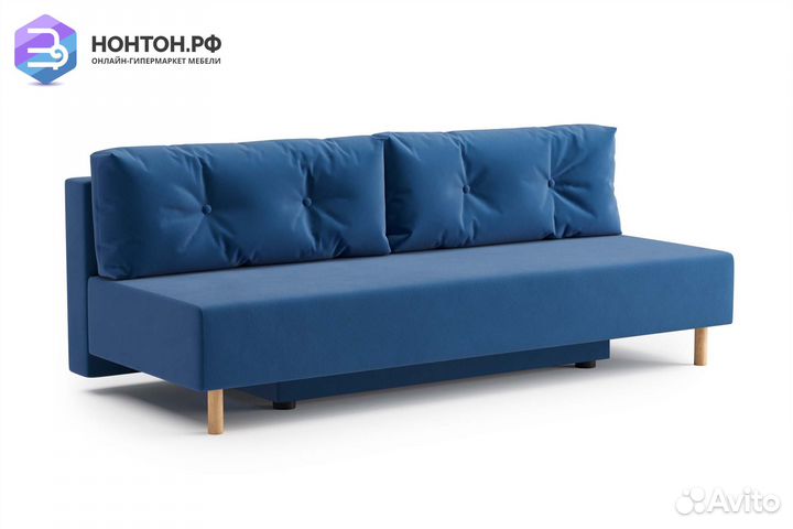 Диван еврокнижка Сайле синий