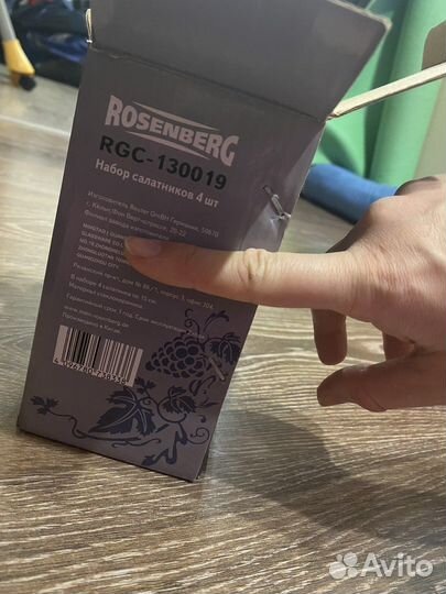 Грунт для аквариума