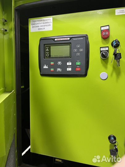 Дизельный генератор 200 кВт в кожухе