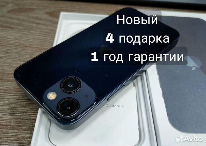 iPhone 13 mini, 512 ГБ