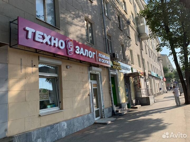 Планшет prestigio multipad