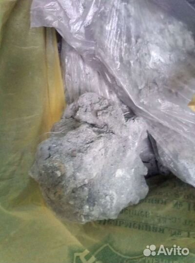 Голубая глина