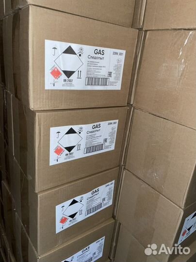 Баллончики газовые (Газ в баллончиках) новый