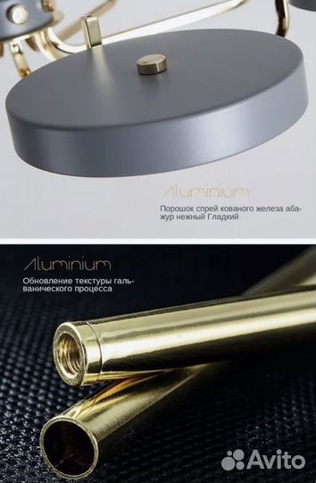 Люстра потолочная подвесная бу