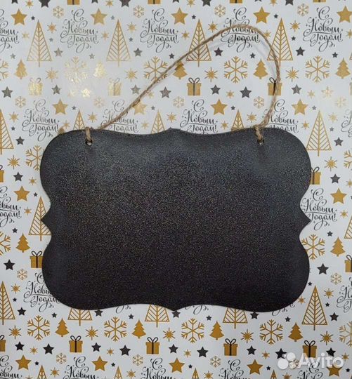 Доска меловая