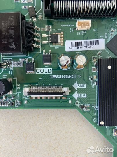 Плата для телевизора sber SDX-32F2126