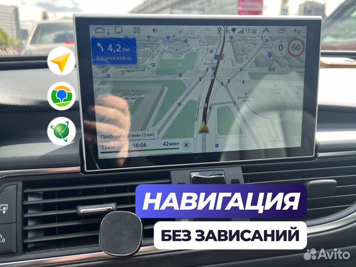 Магнитола Audi A6 / A7 (C7 / 4G) Android