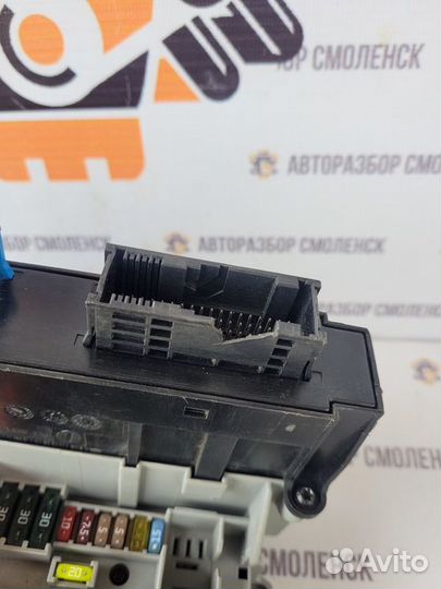 Блок предохранителей BMW 3 серия