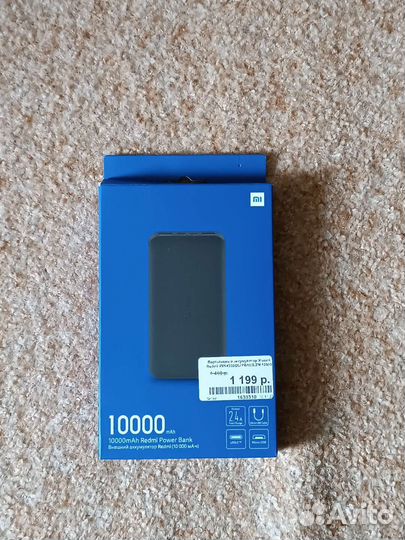 Повербанк xiaomi