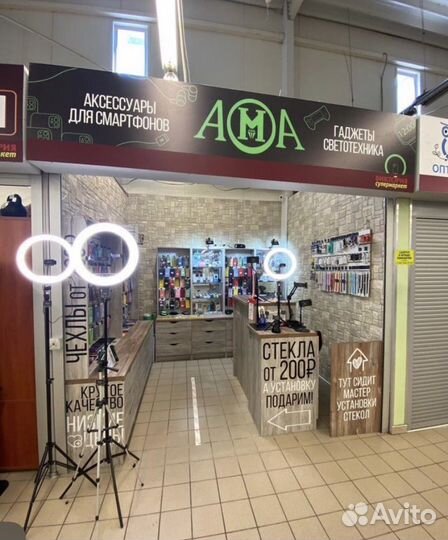 Защитное стекло Xiaomi - Mi9SE