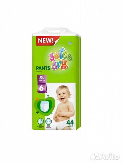 Детские трусики-подгузники