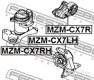 Подушка двигателя левая