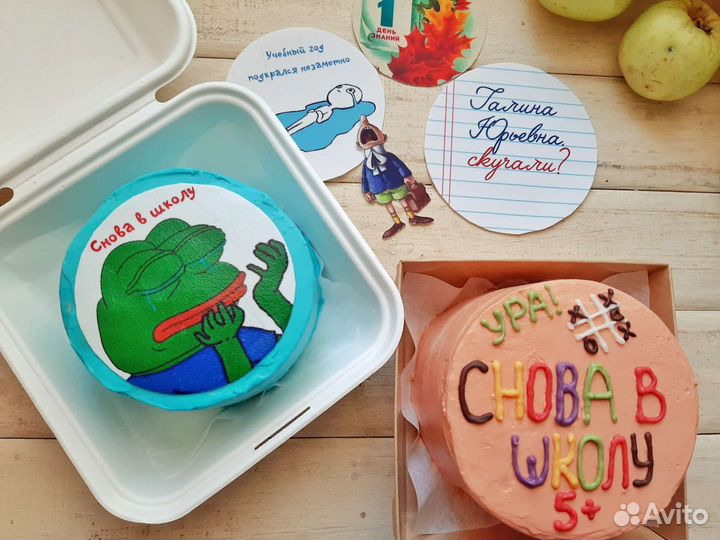 Бенто торты на заказ