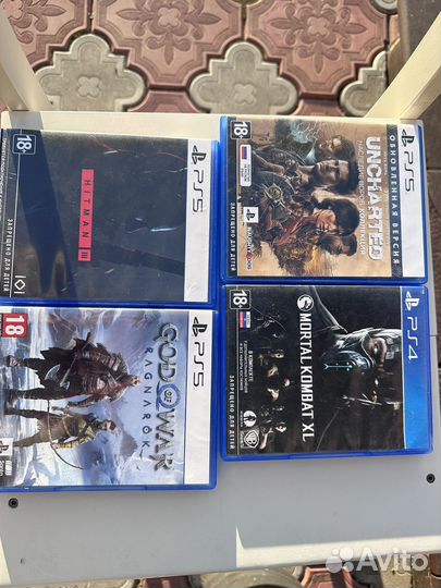 Развлечения