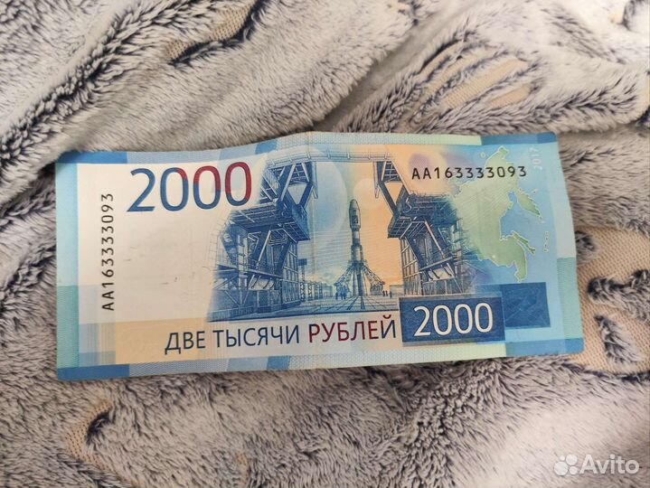 2000 с красивым номером