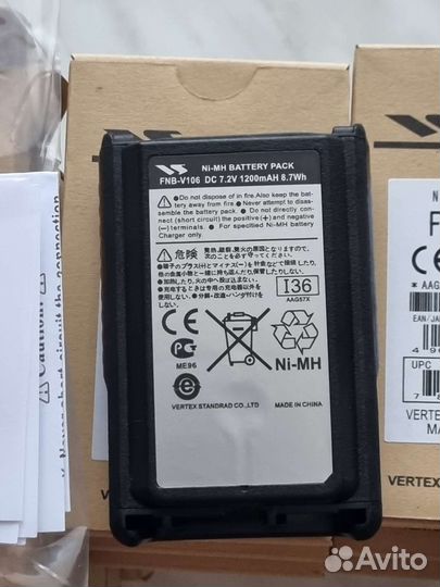 Vertex Standard FNB-V106 аккумулятор оригинал