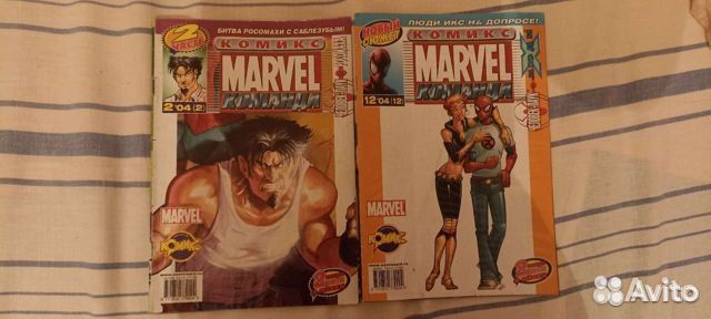 Комиксы marvel идк