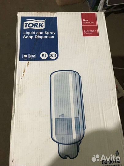 Диспансер tork