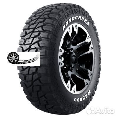 Roadcruza RA8000 12.5 R17C 121Q