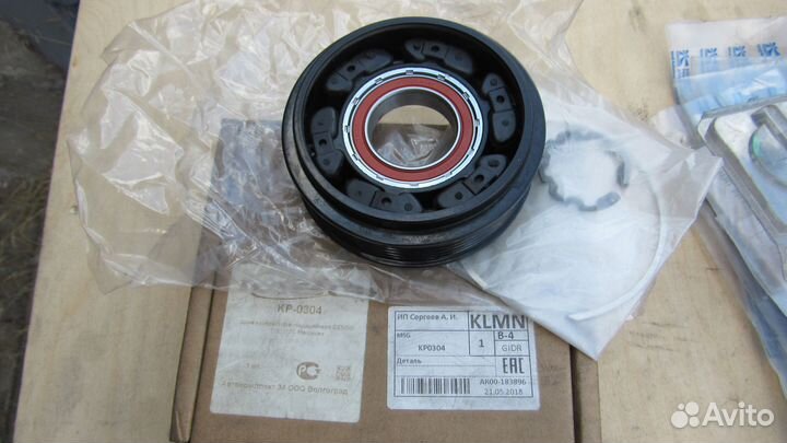 Шкив компрессора кондиционера denso 7SEU17C Merced