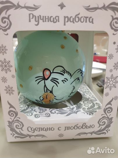 Новогодний шар, ручная работа