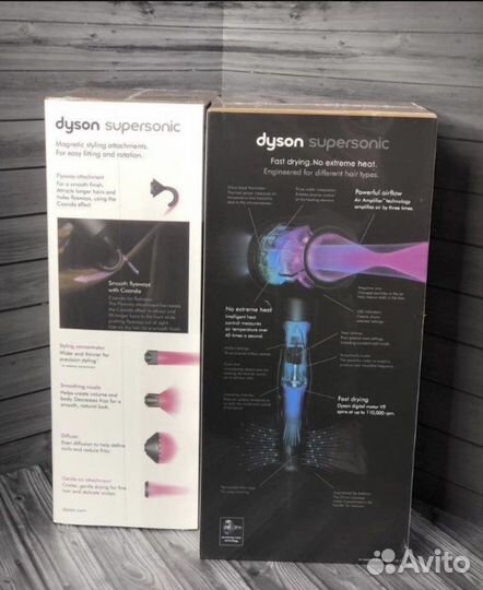 Фен dyson supersonic hd08