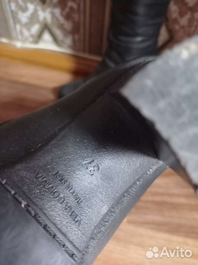 Сапоги зимние