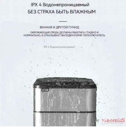 Мусорный бак, 40 л