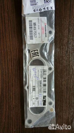 Прокладка выпускного коллектора mitsubishi carisma