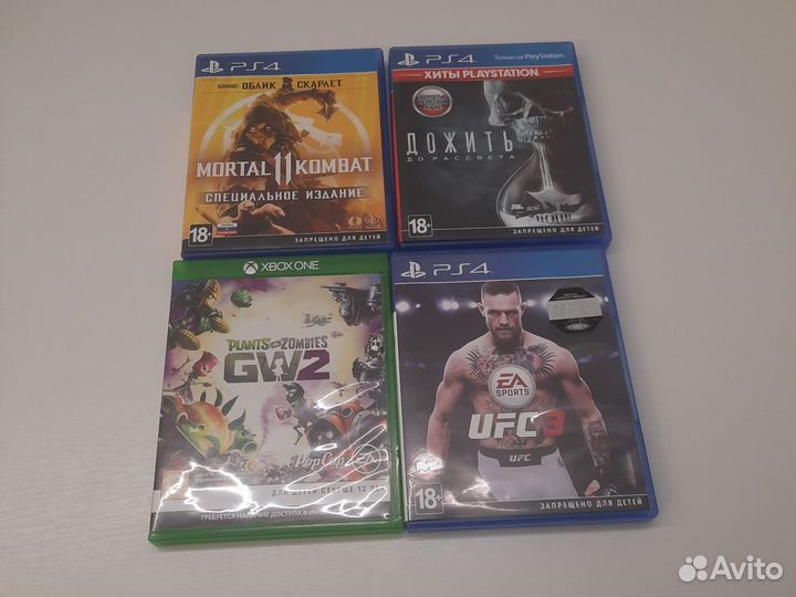 Диски ps4, xbox one