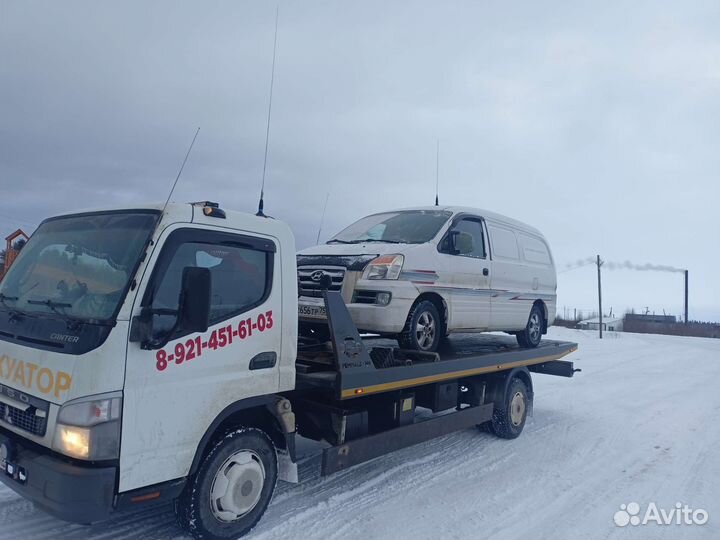 Эвакуатор Медвежьегорск 24 часа