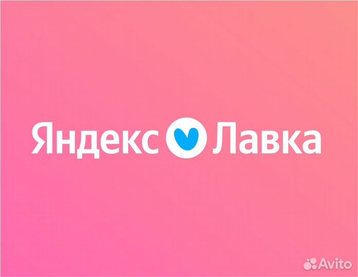 Координатор на склад сервиса доставки продуктов