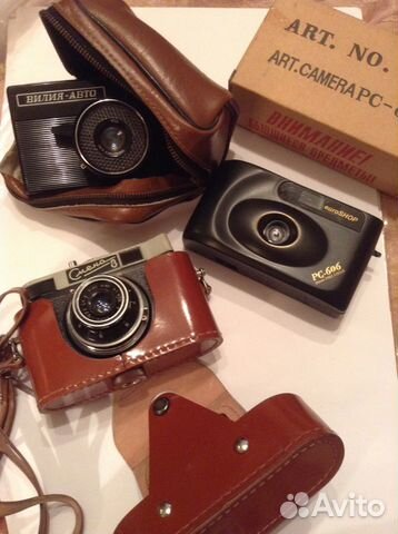 Фотоаппараты пленочные