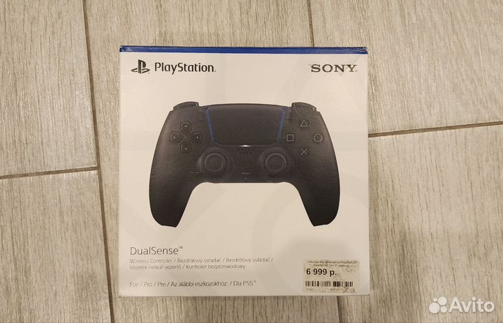 Игровая приставка Sony PlayStation 5 Blu-Ray